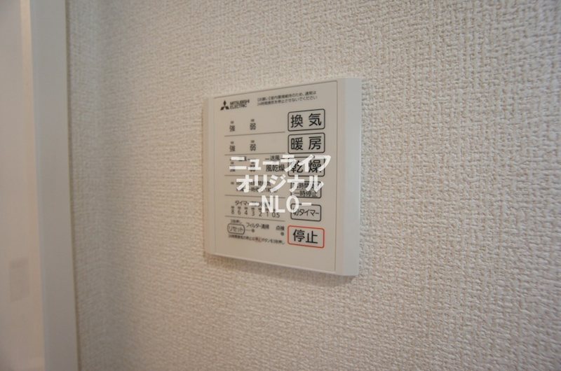 ブリューエン河原口 その他