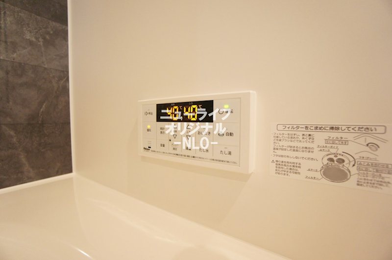 ブリューエン河原口 その他