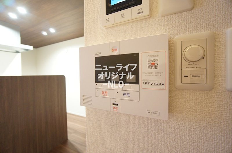 ブリューエン河原口 その他