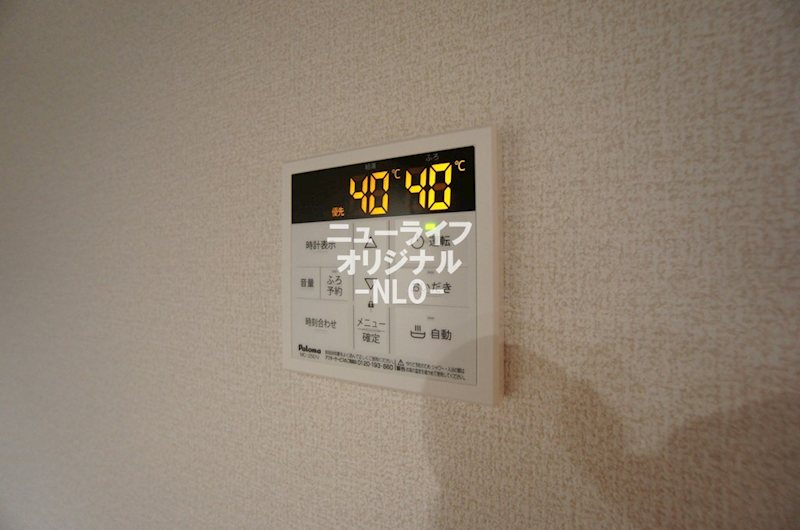 ブリューエン河原口 その他