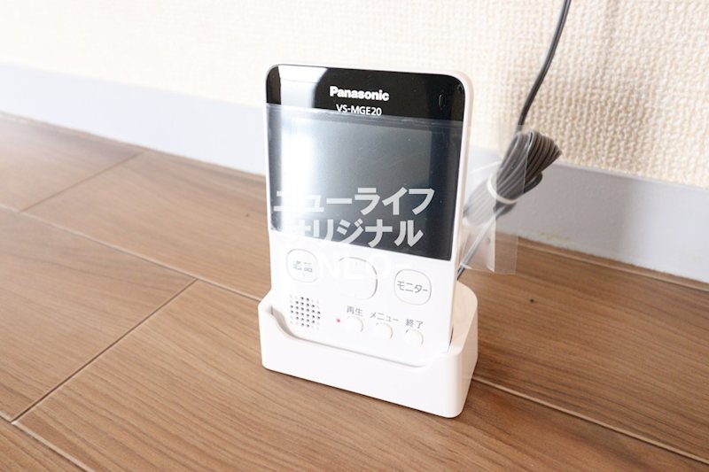 レザンシャトー セキュリティ