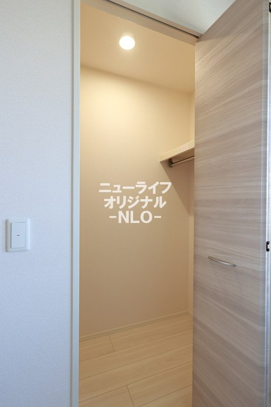 ロイヤルヒルズ 収納