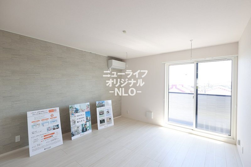 ロイヤルヒルズ その他