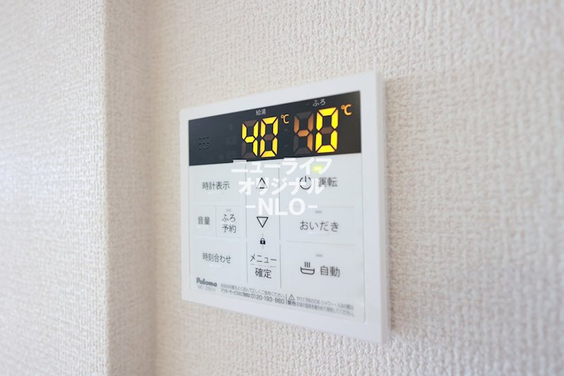 ロイヤルヒルズ その他