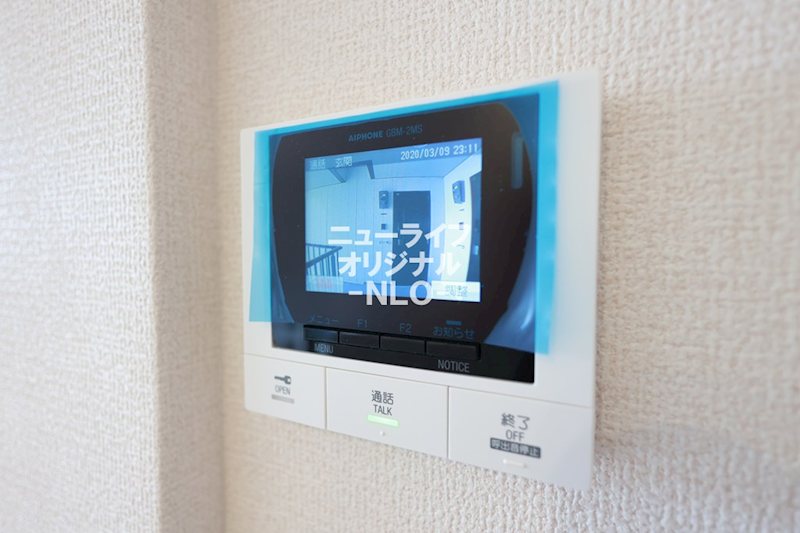 ロイヤルヒルズ その他