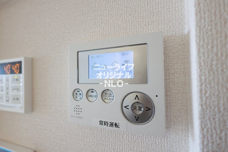 ロイヤルヒルズ その他