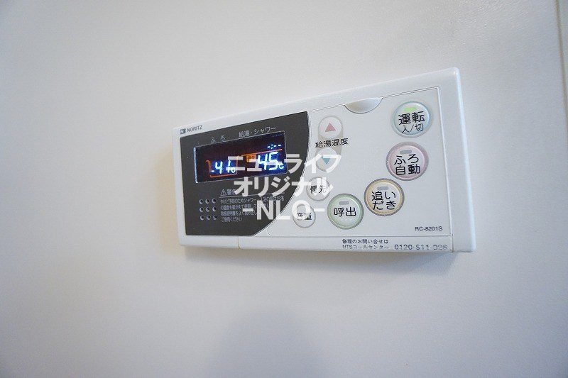 フラワーメゾン その他