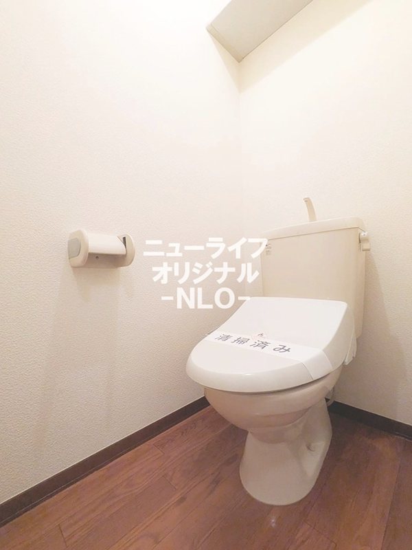 キャンサー トイレ