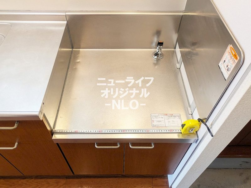 キャンサー その他