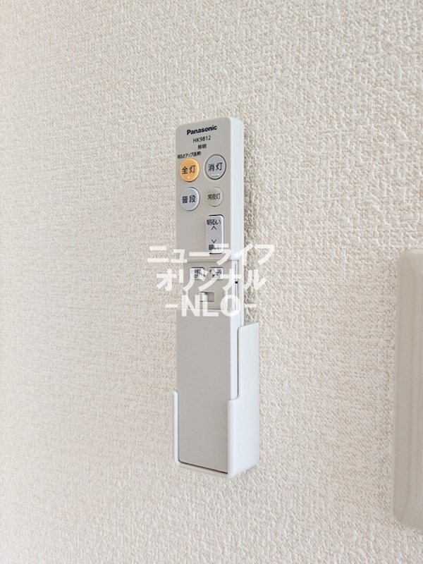 キャンサー その他