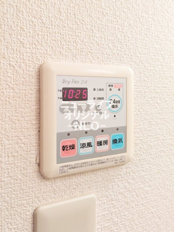 キャンサー その他