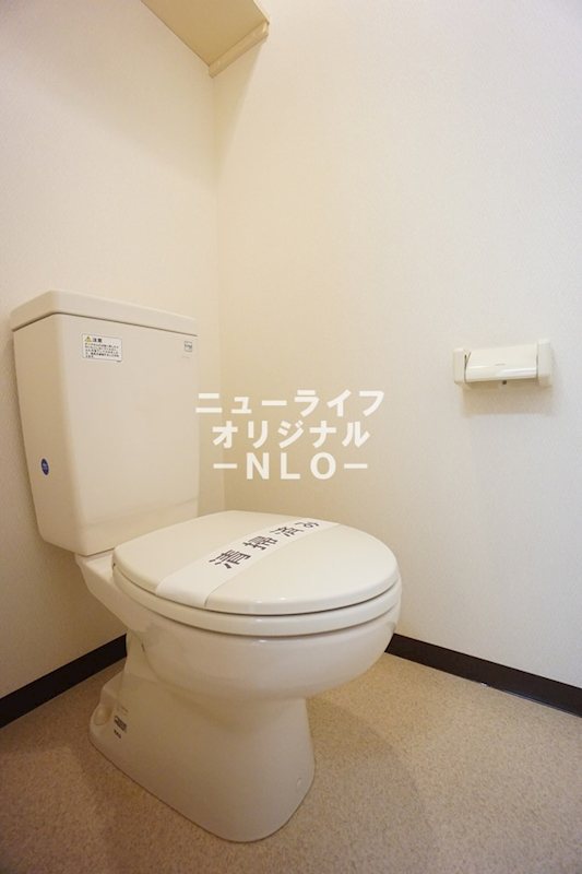 グレートメゾン竹尾 トイレ