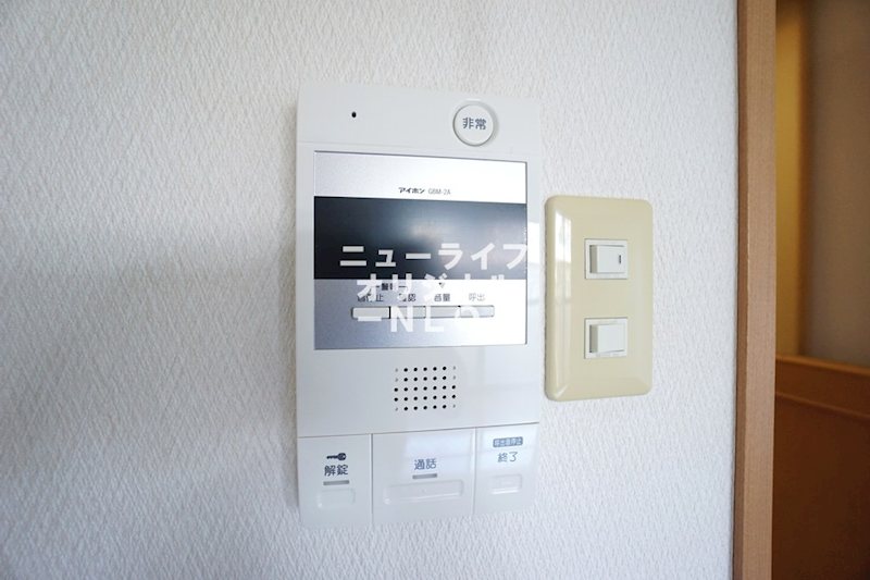 グレートメゾン竹尾 セキュリティ