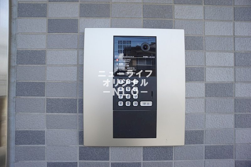 グレートメゾン竹尾 その他共有部分