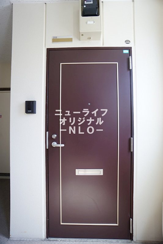 グレートメゾン竹尾 その他