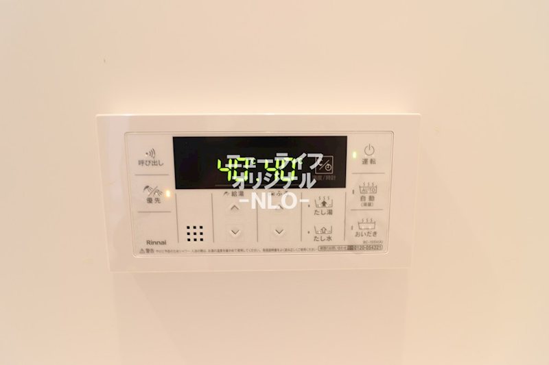 ままな その他