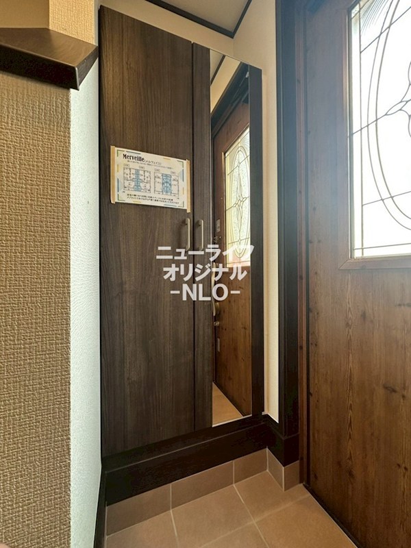 Ｍｅｒｖｅｉｌｌｅ　Ⅱ 玄関