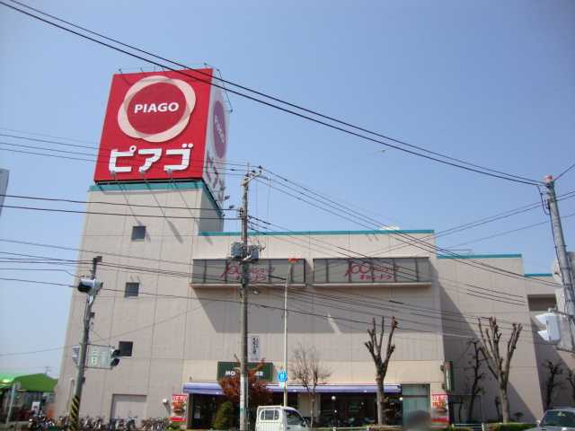 エターナルⅡ その他