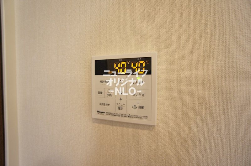 エターナルⅡ その他