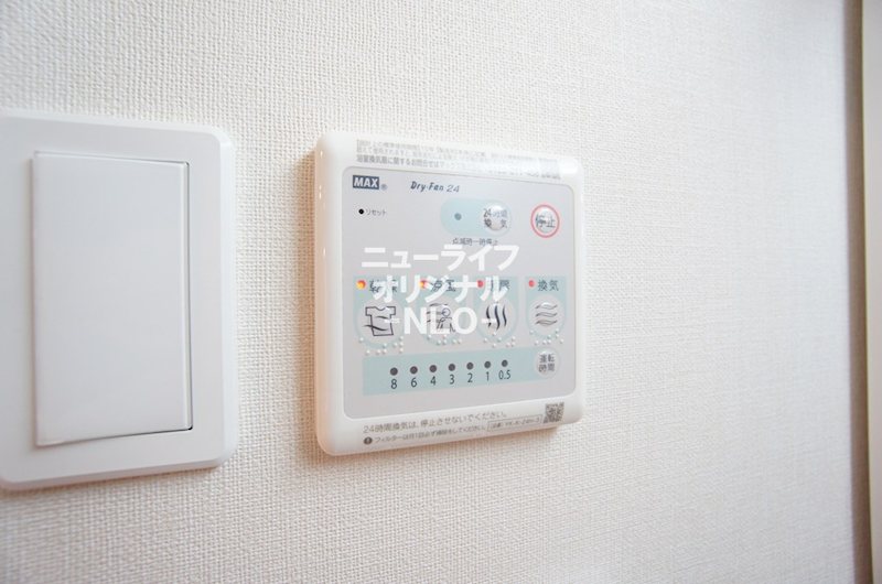 エターナルⅡ その他