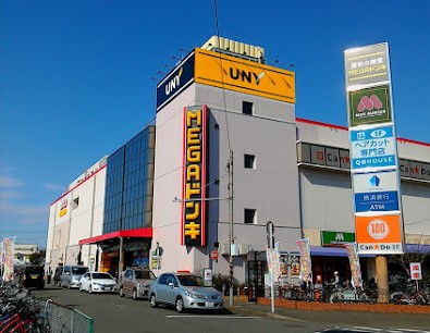 エターナルⅡ ショッピング施設