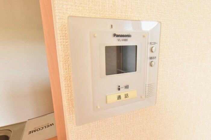 コンフォート　壱番館・弐番館　Ⅱ セキュリティ