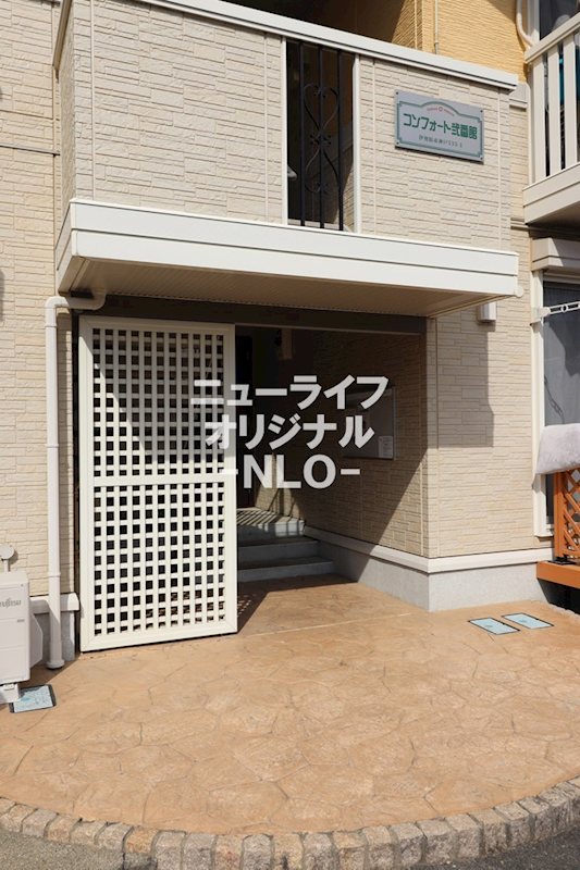 コンフォート　壱番館・弐番館　Ⅱ エントランス