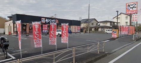 コンフォート　壱番館・弐番館　Ⅱ レストラン