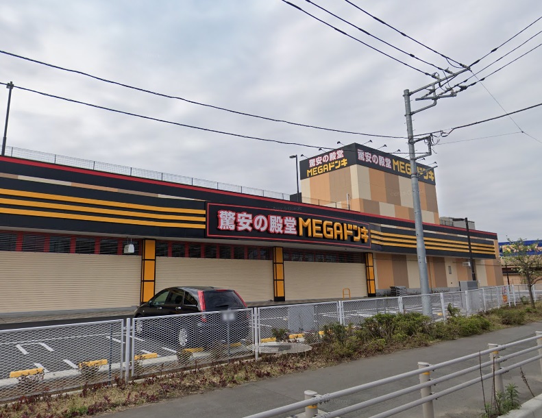 アルファタウン秦野新町　B ショッピング施設