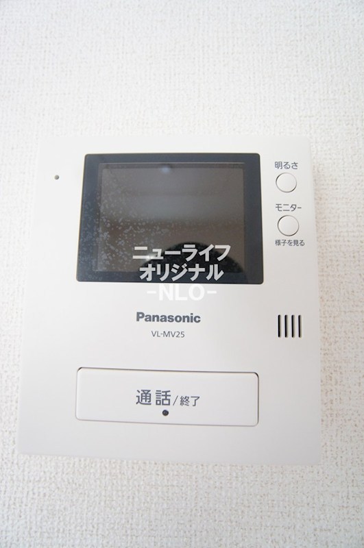 ウェルデンス平塚御殿Ⅱ セキュリティ