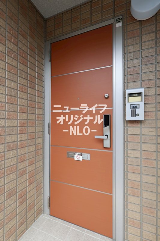 ウイングコート その他
