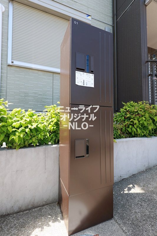 グランディール その他設備