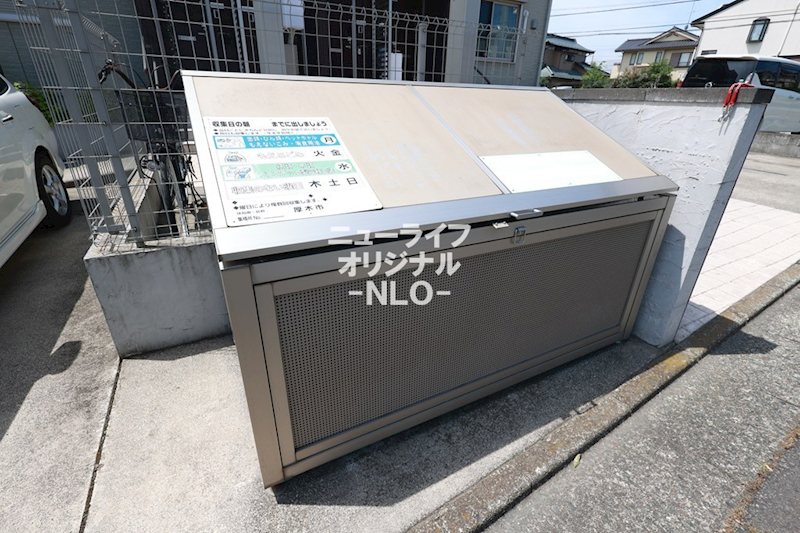 グランディール その他設備