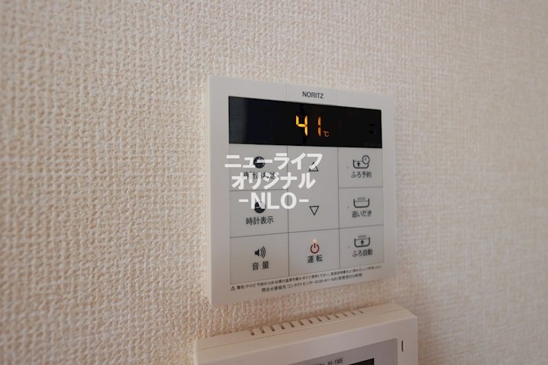 グランディール その他