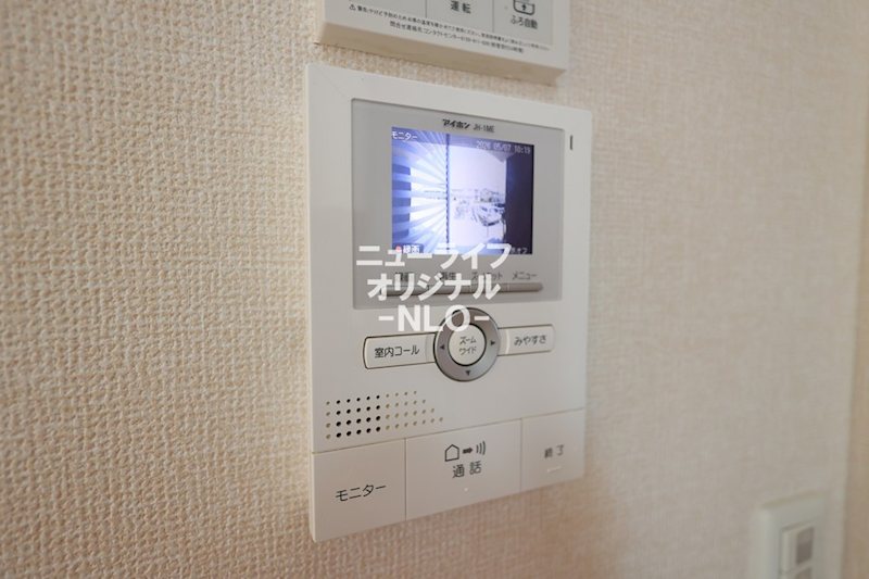 グランディール その他