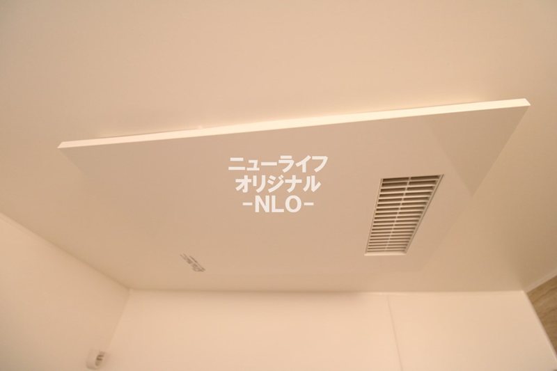 ルミエール本厚木 その他