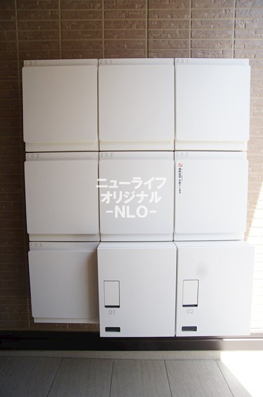 レジデンス湘南Ⅱ その他共有部分