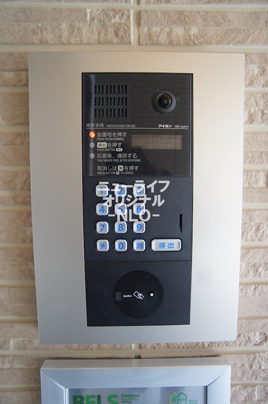 レジデンス湘南Ⅱ エントランス