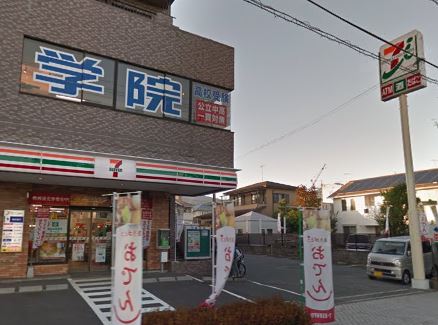 ハイツ　ゆう コンビニ