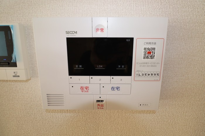 レジデンス湘南Ⅱ セキュリティ
