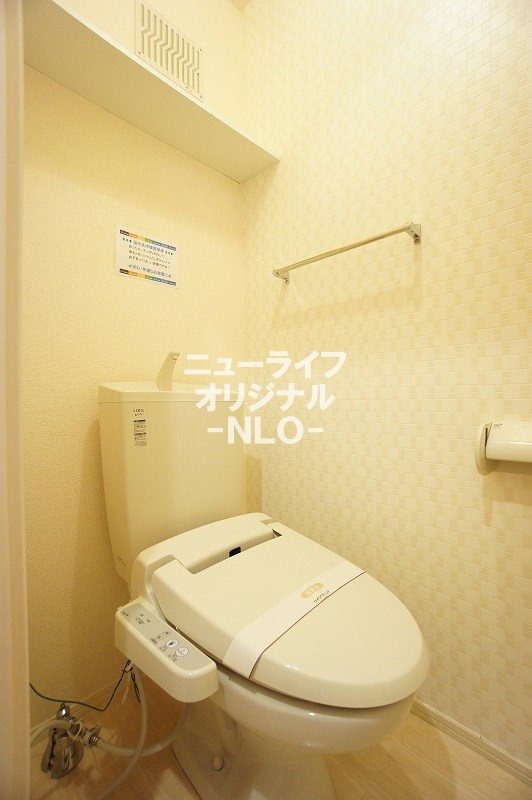 グランモア柳川 トイレ