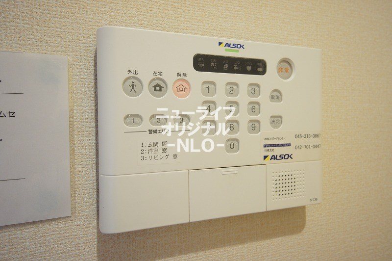 グランモア柳川 その他