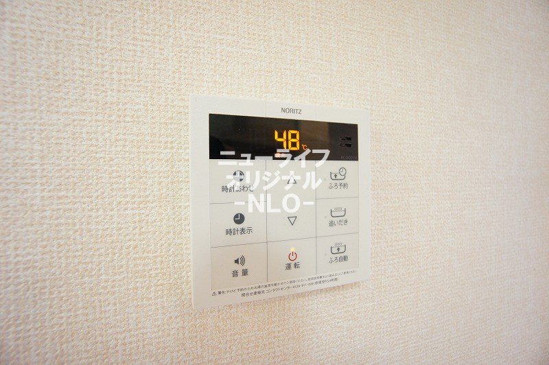 グランモア柳川 その他