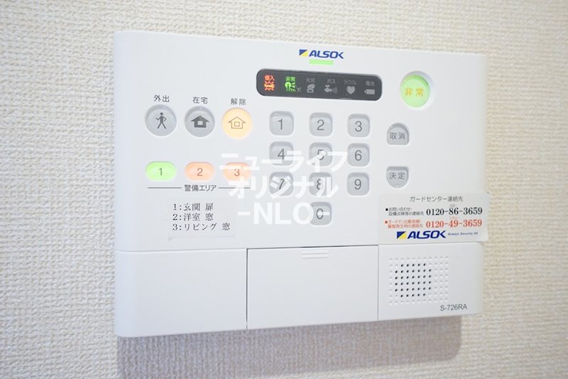 グランモア柳川 その他