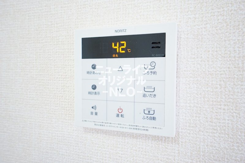 グランモア柳川 その他
