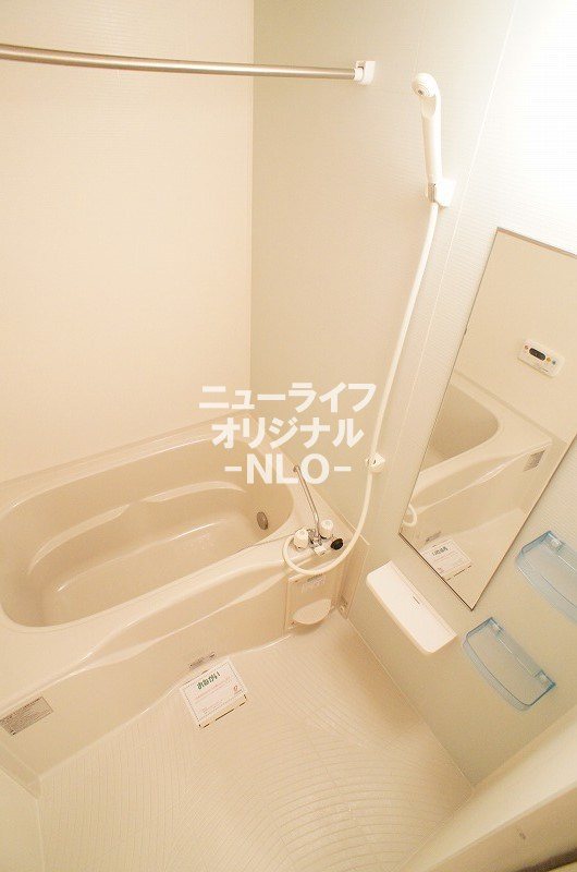 ティエラセレナ その他