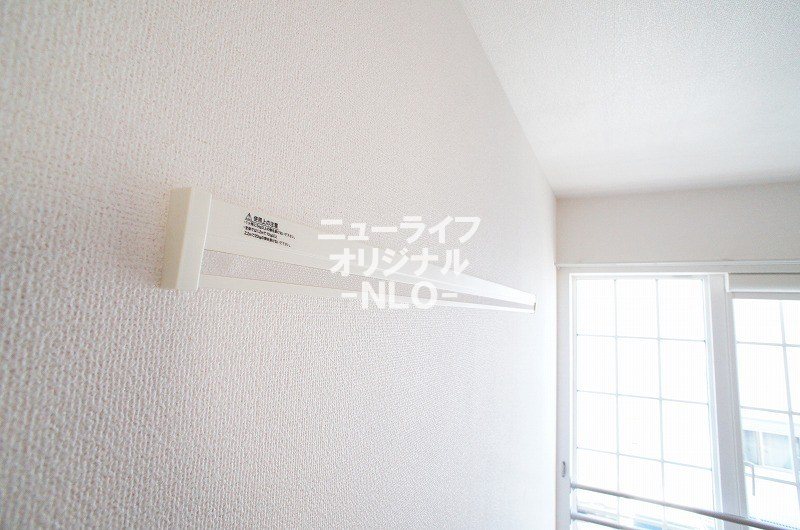 ティエラセレナ その他