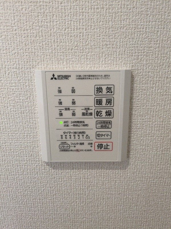 Ｆｏｒｅｓｔ・Ｋ その他