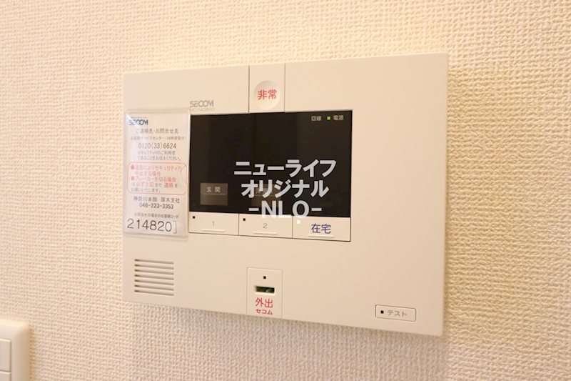 Ｔ．エテルネル セキュリティ
