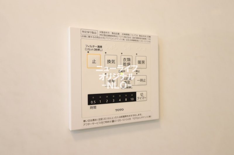 Ｔ．エテルネル その他